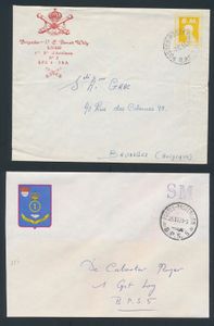Modern military mail, accumulation of +/-200 letters, vf/f/to be checked