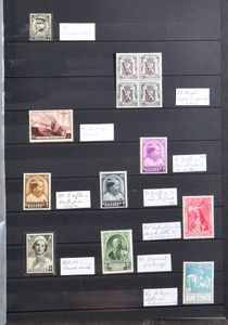 1934/1991 Accumulation of curiosities and varieties in stockbook, vf/f