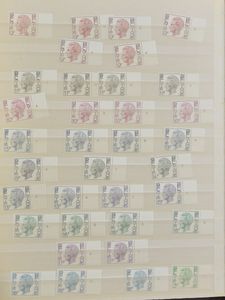 Nice starter collection in album and binder, with plate number, different types of paper, gum types, etc., vf