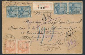 1926, n° 112 (4x) et 123 (2x) sur lettre recommandé avec accusé de reception expediée de kilo le 22 janvier 1926 vers Bruxelles, les 