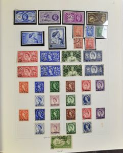 Also British offices in the Middle East, beautiful collection in album from George VI overprints to 2016, mixed mint and used, rarely offered, vf