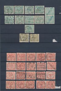 SP 79/99 in quantities, +/-210 stamps with a nicely varied selection of good cancellations, rarely offered, vf/f