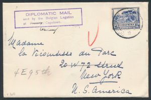1934 Belgian Legation in Cape Town (South Africa) to New York (USA), vf