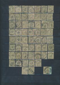 N° 47/52 Stamp accumulation, fine selection on insert sheets, vf (OBP €1.972)