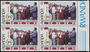 N° 1300A ‘5fr. - 25 years of independence’, not issued in a block of four, vf (OBP €400)