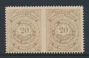LO 7-Cu, in pair, with missing perf between both stamps, vf (OBP ++€106)