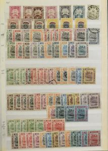 1895/2008 Collection/stock in 2 stockbooks from 1st issue, with Brunei river to high values, mint modern, vf 