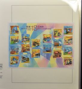 Huge accumulation on thousands of stock cards and 7 albums + 20 boxes, mostly **, unique opportunity for the reseller, vf/f