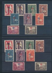 Antwerp Stamp Days, Orval with L and crown and sleeve stripes, 8 sets, in varied condition, vf/f/to be checked (OBP €6,250)