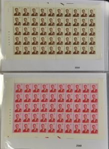 1966/2009 Collection in full sheets, also to be checked for plate errors, in 5 large format Leuchtturm ring binders, vf
