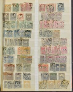 1867/1988 Collection with many duplicates in 6 stockbooks, vf/f/to be checked