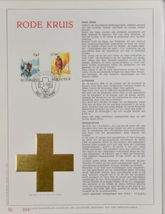 1980/1996 Collection of gold sheets in 6 ring binders, vf