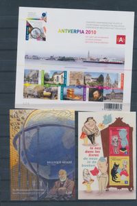 2010, BL 177/85, 9 souvenir sheets, including Buzin, vf (OBP €840)