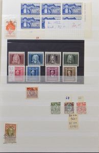 Various items in 6 books, including mint, used letters including service, many better stamps, vf/f/to be checked