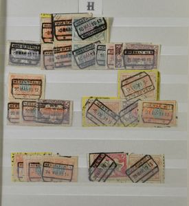 Railway collection of +/-1200 stamps D and C cancellations classified A-Z, exclusively on set 4 (1902/1914), vf/f/to be checked