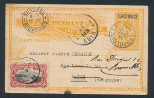 1911, EP 21T, with additional postage of a 