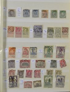 1861/2023 Accumulation including beautiful cancellations in stockbook, also pre-cancelled, perforated, service, souvenir sheets, SP, vf/f
