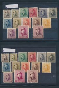 N° 165/78 * (9x) + 2 x cancelled + 3 x 