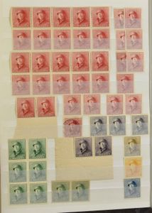 1920/1999 Nice stock, mostly surcharge stamps, same stamp multiple times, mostly unused, vf/f (High catalogue value)