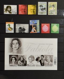 2015 Full year, 11 souvenir sheets and 3 booklets, vf (OBP €2,065)