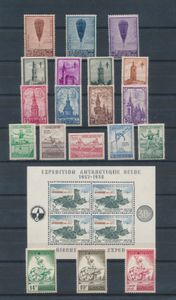 1932/1957 Accumulation of 4 sets and 1 souvenir sheet, 353/55, 519/26, 827/31, BL 31, TR 361/63, vf (OBP €506)