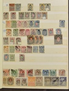 Collection in 2 stockbooks, including territories, vf/f