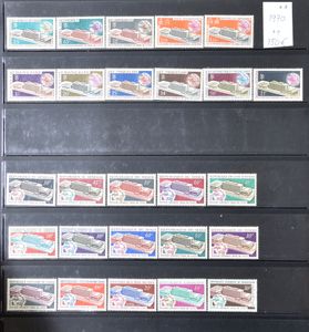 Beautiful collection of omnibus series in album including 1968 WHO, 