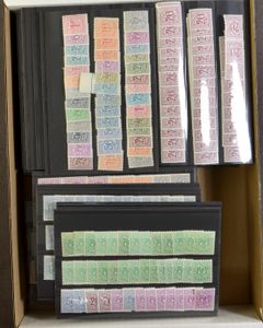 Thousands of stamps, the vast majority uncancelled on 150 index cards, search for varieties, curiosities, etc., vf