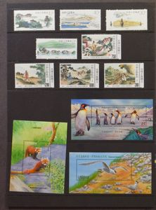 All kinds of countries and themes, including WWF, birds, Antarctica, China, many beautiful themes, vf