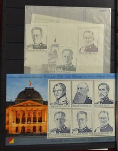 1849/203 Collection + accumulation including sets and many nominal values, in 7 albums or stockbooks, vf/f/to be checked