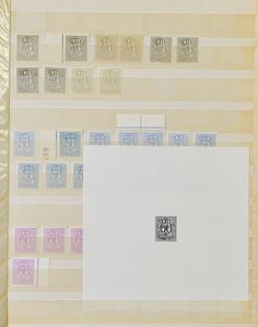 1951/1980 Extensive collection in 2 stockbooks, including ministerial sheetlets, plate numbers, sheets and sheet parts, preos, imperforated, service, catalogue, vf