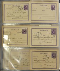 Dutch East Indies, 1873/1949, 2 albums (ZK/BRF/PWST) with a very interesting collection of postal items, including many from the Japanese occupation, military items, postal orders, rare items and better cancellations, a wonderful purchase, over 300 good items, vf