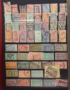 National coat of arms 1 - 2, 9 books + 1 box to be soaked, to be viewed for cancellations, vf/f