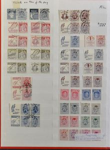 1851/1971 Accumulation of various issues in 2 stockbooks, with better material in varied condition, vf/f/to be checked