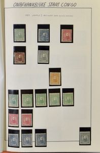 1886/2008 Collection Belgian Congo, Rep. Congo, Zaire, Katanga, Sud Kasaï, Ruanda Urundi, in 8 folders, with sets and souvenir sheets cancelled/**, vf/f/to be checked