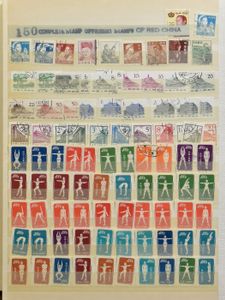 Accumulation of various countries in 6 books, including Czechoslovakia, Great Britain, Canada, China, USA, Belgian territories, Vatican City + 2 empty books, vf/f/to be checked