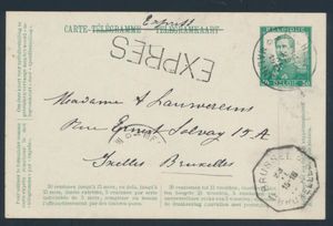 1912 Telegram card 17, 1912 (15 May) Type Pellens (140 x 90 f), 30 Cent green on light green, with Express cancellation and manuscript 