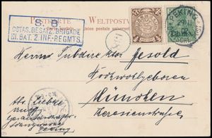 1900/1907 Very nice group of 12 picture postcards with mixed frankings, very fine