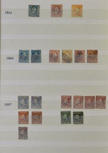 1852/2015 Start collection in 7 stockbooks, stamps, sets, souvenir sheets, booklets, charge, LP, cancellations, vf/f/to be checked