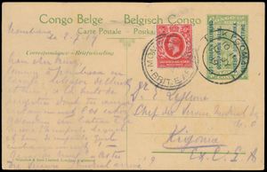 1919, postal stationery Stibbe #11 with view 19, franked with (1x) 6c red East Africa and Uganda stamp, sent from Mombasa July 2, 1919 to Kigoma where it arrived July 15, 1919 where the postal stationery was cancelled, very impressive, vf/f