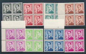 S 57/S 63, all in a block of four, some with margins, vf (OBP €352)