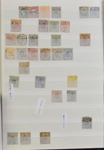 1852/2024 Nice collection including 258/73 *, sets from the 1930s cancelled without guarantee, 443/48 * + back of the book LP, souvenir sheets, service automatic stamp, vf/f/to be checked