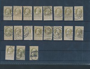 N° 75/80, collection (+ 80 stamps) of imperfections in printing, varieties and curiosities, for the specialist, vf/f/to be checked