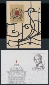 1997/1999, BL 74/79, 6 souvenir sheets, vf (OBP €350)