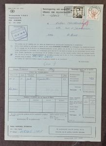 Railway/service, collection of documents for specialists, vf
