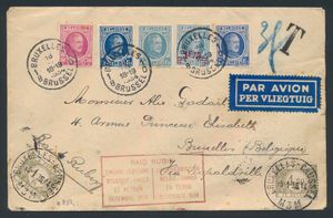 1934 Raid Rubin, type Houyoux on letter from Brussels 1934 to Leopoldville + TX 