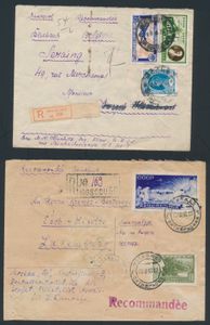 Interesting accumulation of older postal items, including many beautiful postages, large part to foreign countries, various items from Ukraine, very varied (approx. 90 items), vf/f/to be checked 