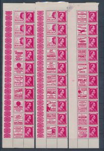 PU 143/71, in three sheet parts, two with intermediate panel, one side panel, vf (OBP ++€58)