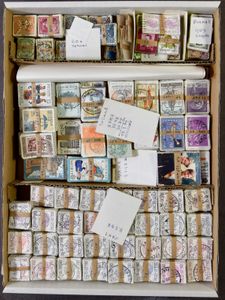 Thousands of stamps in bundles, various issues, including many Elström, vf/f