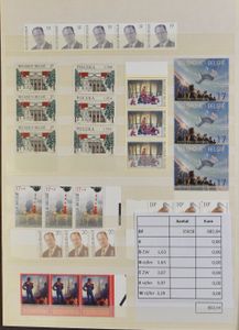1963/1998 Nominal accumulation in 3 stockbooks, vf (Postage value: 35,658 BEF)